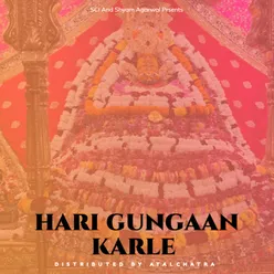 Hari Gungaan Karle